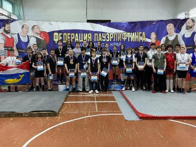 Первенство Камчатского края по пауэрлифтингу (троеборье, троеборье классическое) 0